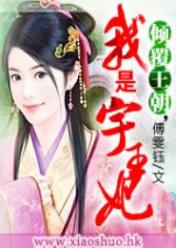 言情小说TXT下载