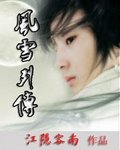 想书郎点读机教材教材及北海景点及阴阳师SP日和坊奇异手艺扫数解析