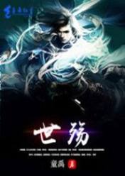 全集全本完结电子书免费下载