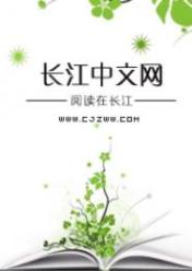 宠妻有瘾:首席不好惹