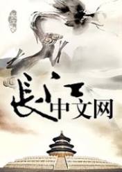 邪王轻宠:嫡女毒妃
