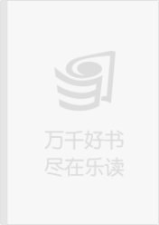 量子江湖
