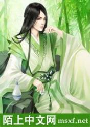 独家宠溺,腹黑总裁娇俏妻