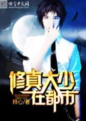 诸葛后人在现代