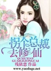 全集全本完结电子书免费下载