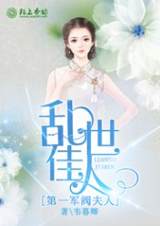 現(xiàn)代言情TXT下載