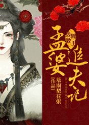 阎王孟婆短剧免费观看，传统与现代交织的视听盛宴，传统与现代交织的阎王孟婆短剧免费观看